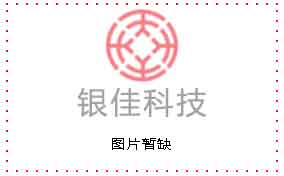 装订机送料故障如何处理？