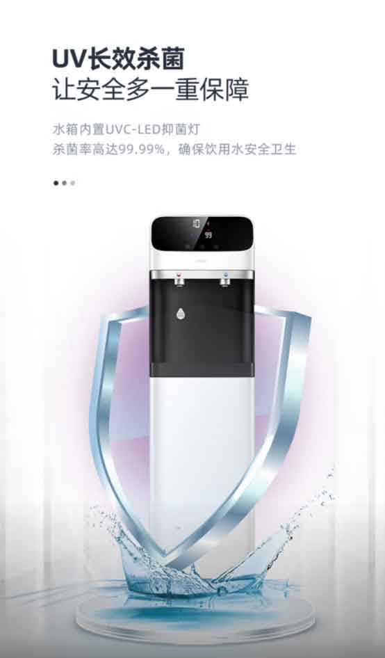 PA旗舰厅(中国区)官方网站 - PlayAce
