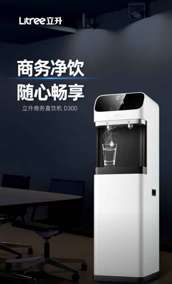 PA旗舰厅(中国区)官方网站 - PlayAce