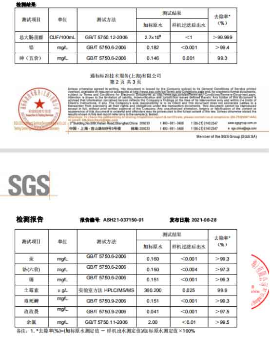 PA旗舰厅(中国区)官方网站 - PlayAce