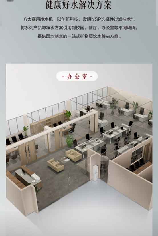 PA旗舰厅(中国区)官方网站 - PlayAce