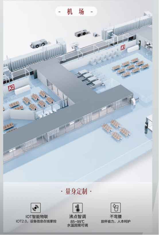 PA旗舰厅(中国区)官方网站 - PlayAce