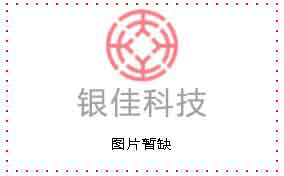 如何保养装订机？